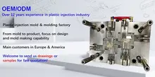 plastic-injection-mold-6_220x220.webp